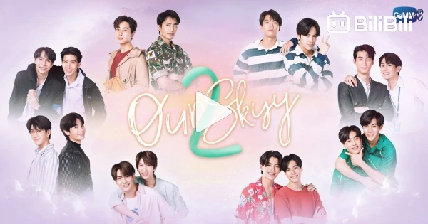 Our skyy 2: cổ tích ngàn sao – hành trình tình yêu tiếp nối